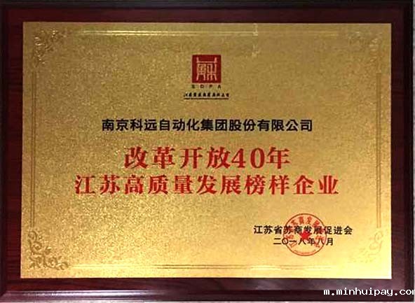 1533883518116960pBA9.jpg 微信图片_20180810084833(1)(1).jpg