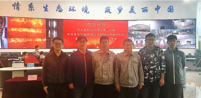 1574988600956025izrD.png 1574988600956025izrD.png