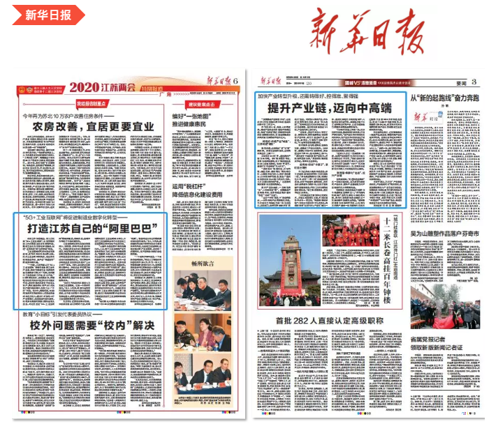 15797609887401733wuX.png 15797609887401733wuX.png