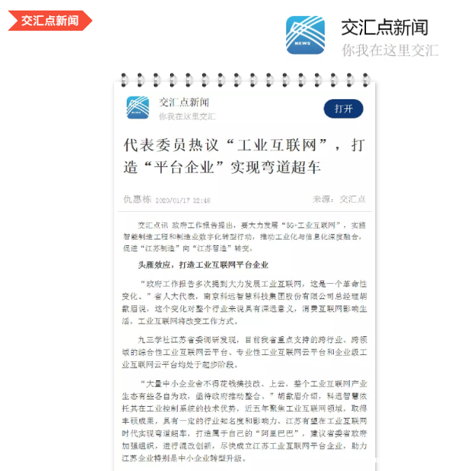 1579761003272567QkBk.png 1579761003272567QkBk.png