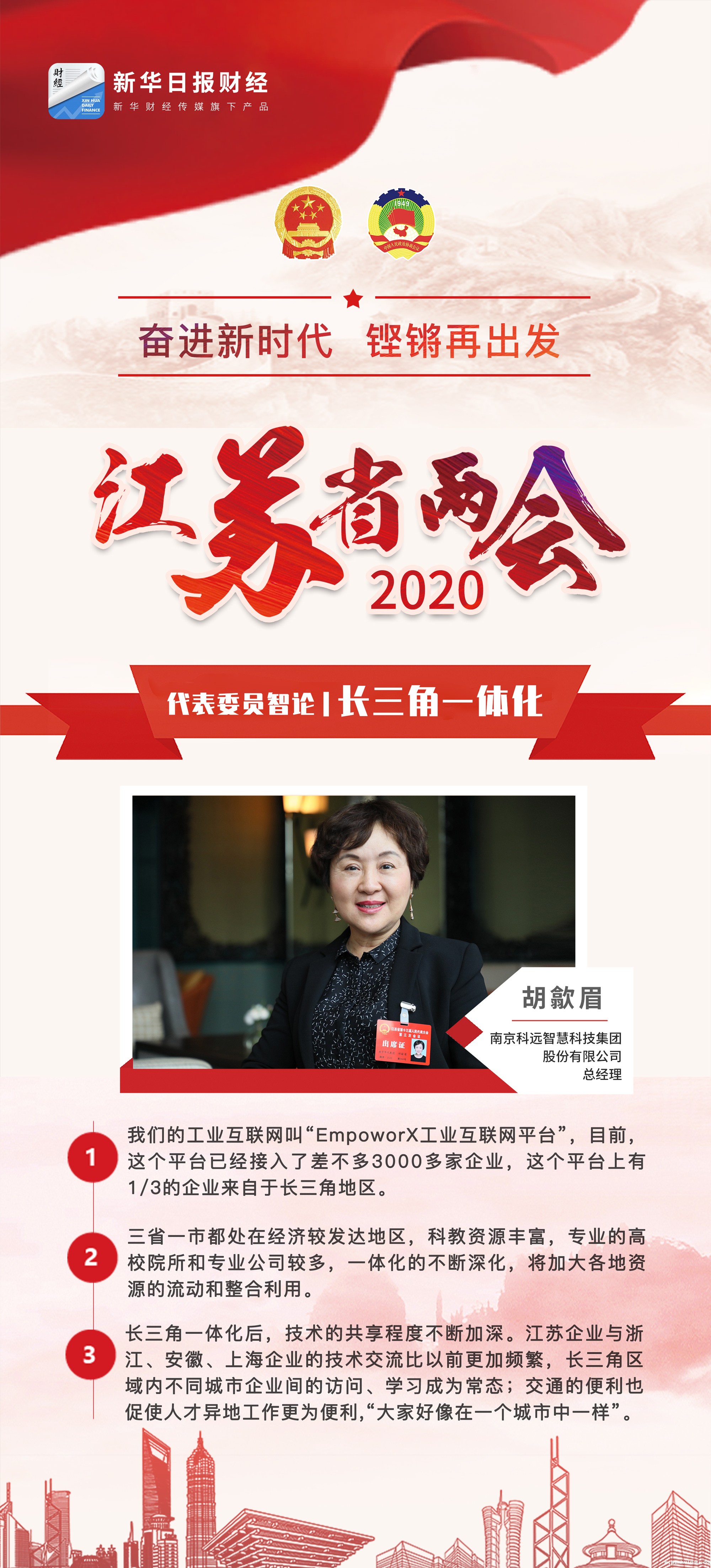 15797612857551631nWz.jpg 15797612857551631nWz.jpg