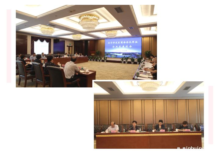 1591001401293066aSo8.png 企业微信截图_20200601163213.png