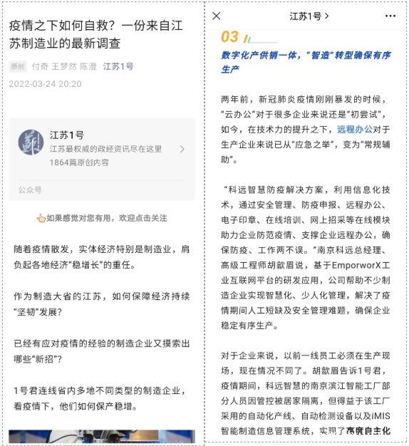 16503295744114525OFS.png 16503295744114525OFS.png