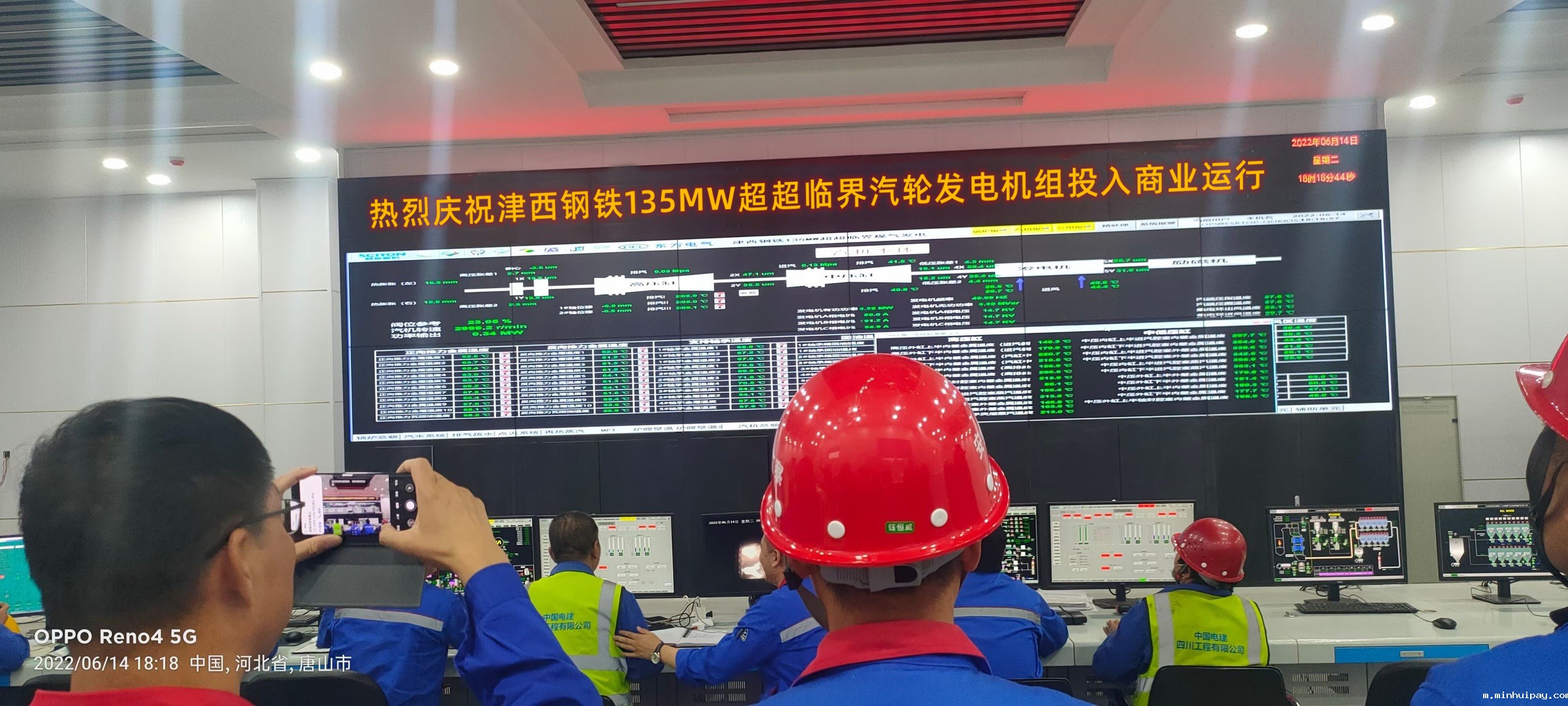 1657758736144057hakU.jpg 1657758736144057hakU.jpg