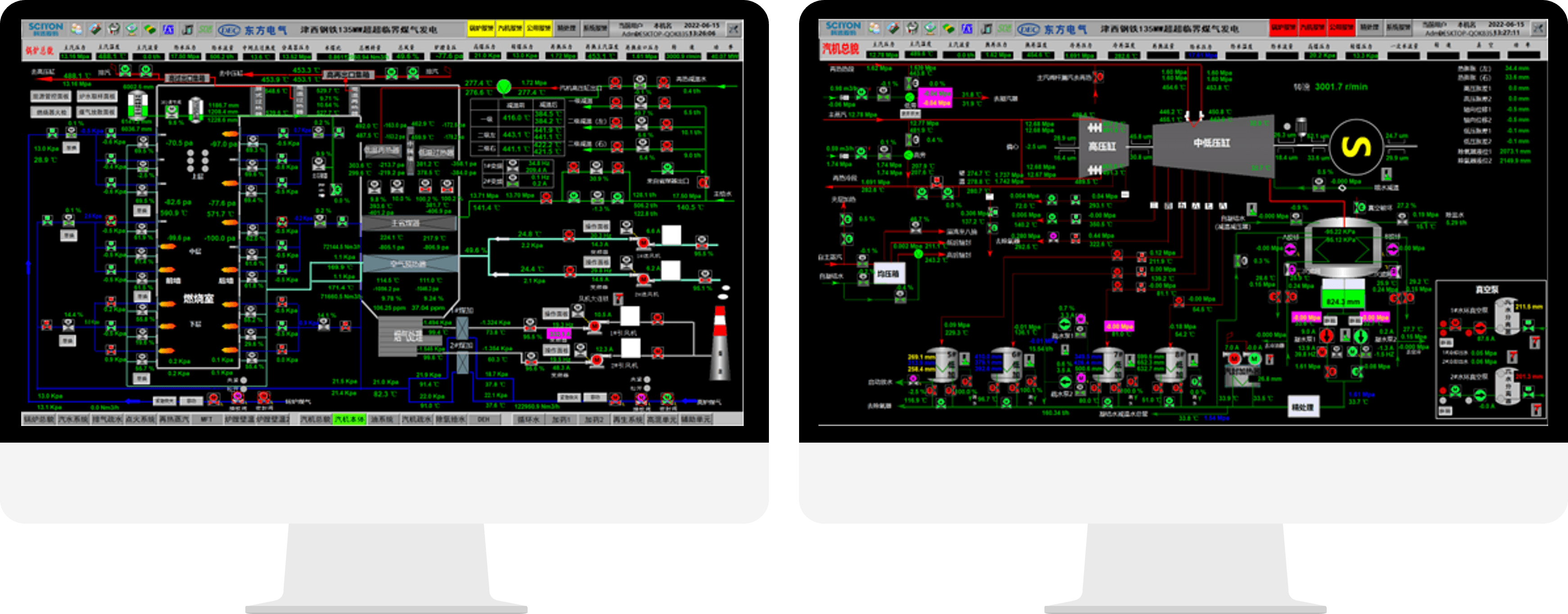 1657758777560044cHMx.png 1657758777560044cHMx.png