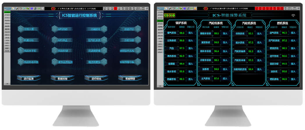 1658795755915830i466.png 1658795755915830i466.png