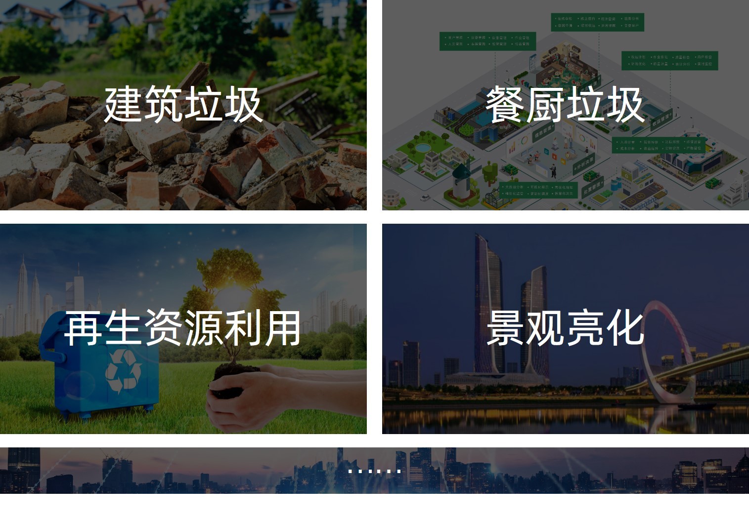 1662683392337706CGwK.jpg 1662683392337706CGwK.jpg