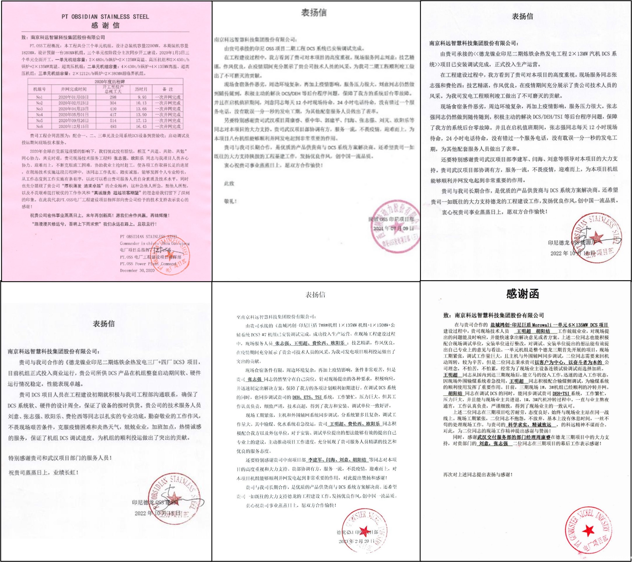 16804843137990897RmP.jpg 16804843137990897RmP.jpg