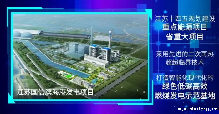 1690158508958562OSE0.png 1.png