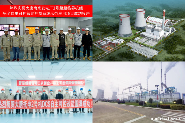 1690158533561741el4C.png 2.png