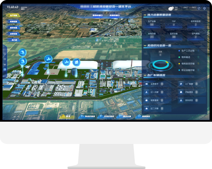 1692578198691856GV8Q.png 1.png