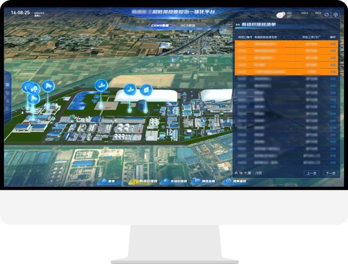 16925782241807666LS7.png 2.png