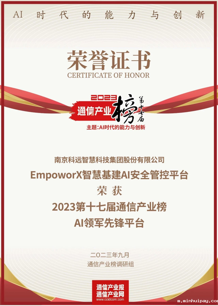 1697434842955746giWt.png 1697434842955746giWt.png