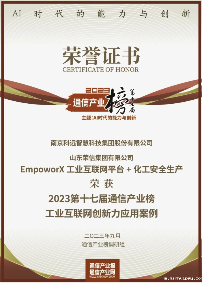 1697434859926634h7Dm.png 1697434859926634h7Dm.png