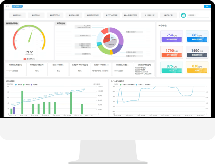 1702946506886441uSYI.png 3.png