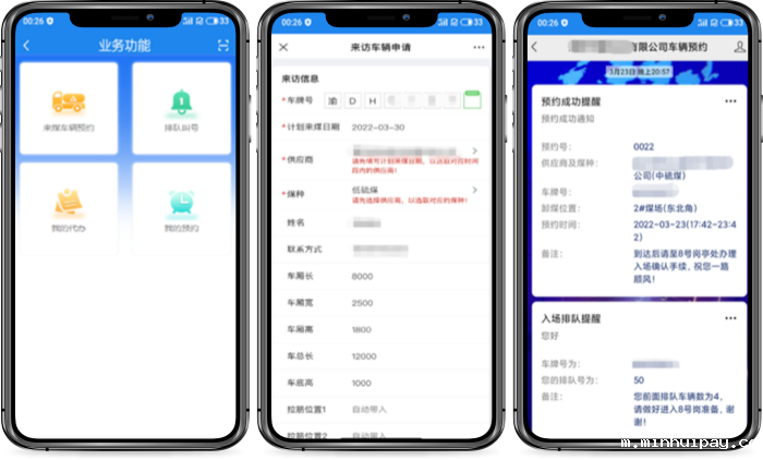 17029465776387451BcC.png 6.png