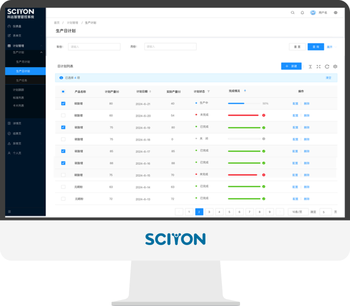 1719795443440384Wfp2.png 4.png