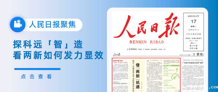 17497751805380205JlI.png 4.png