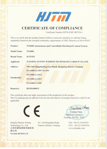 CE  Certificate