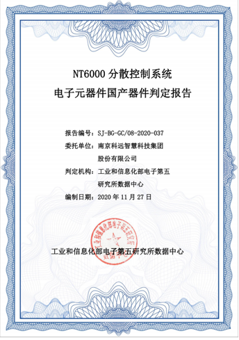 Self-supporting certificate