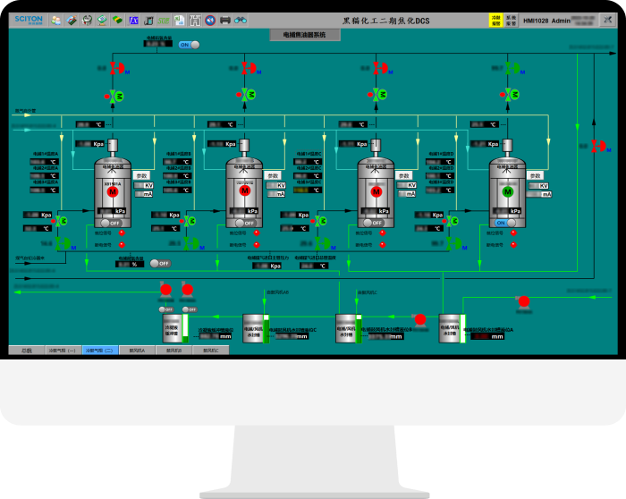 4.1 煤气净化.png