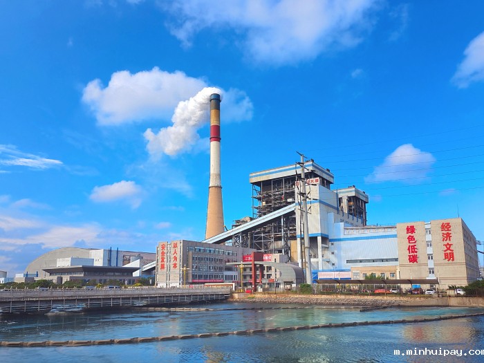 1 大唐国际王滩发电有限责任公司.jpg