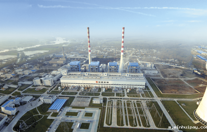 2 江苏徐塘发电有限责任公司.png