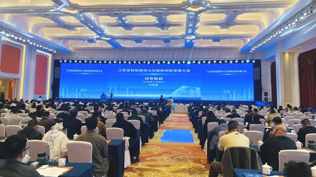 从“人盯屏”到“屏盯人”，点点官网首页以AI赋能电厂“会思考、能决策”